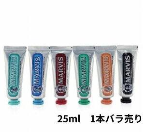 yMARVIS(}[rX)肨܂1{zMARVIS(}[rX)/t[o[y߂gD[Xy[Xg/ MARVIS MINT tooth pasteylC̃C^AyYz//