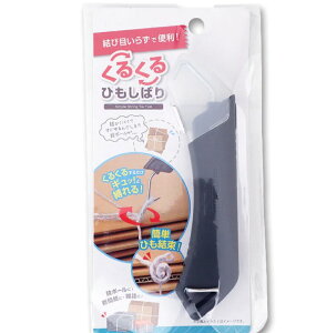 y΂ȂS~̂ăObYz邭Ђ΂ rj[RŃ_{[GȒPɂ蔛RJ^R i{[ V G pi G Î ̂Ă 