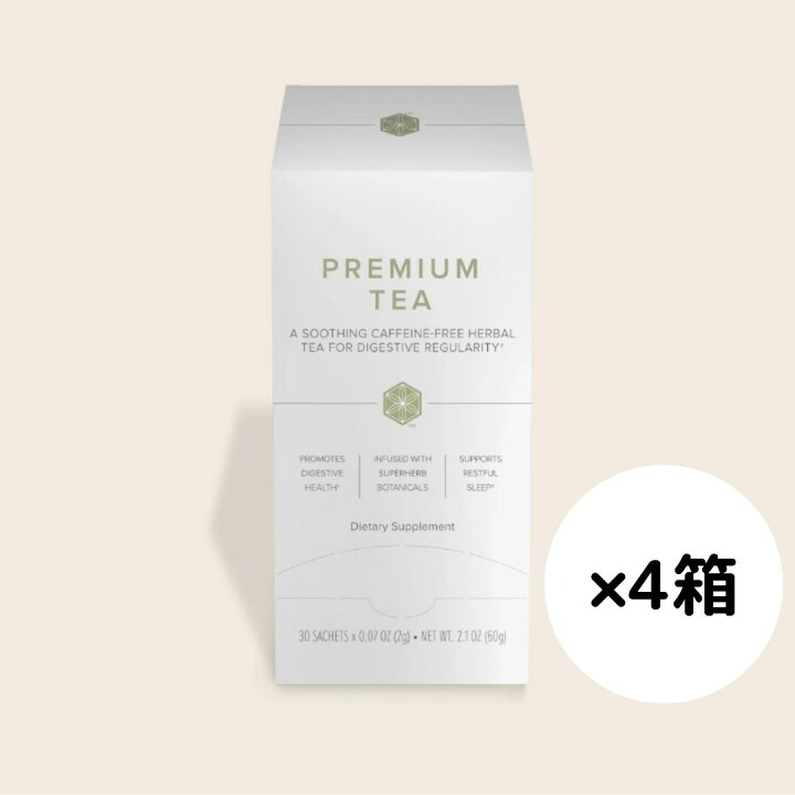 楽天市場】【4箱セット/1箱あたり1.1万円】アイサジェニックス 