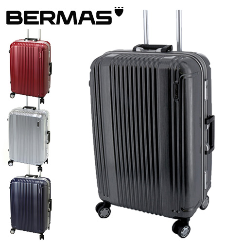 スーツケース バーマス キャリーケース 52lの人気商品・通販・価格比較 