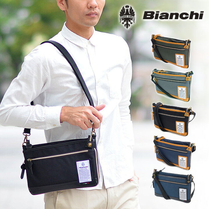 楽天市場】【楽天カード利用で最大P12倍】ビアンキ bianchi 2way 