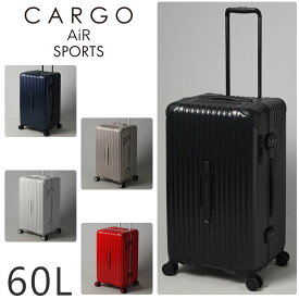 【メーカー直送】 【4/25限定 最大P24倍】 カーゴ CARGO スーツケース ハード キャリー 旅行 60L 中型 4～5泊程度 cat68ssr 2年保証 メンズ レディース 旅行 バック 修学旅行 出張 キャリーケース カジュアル バッグ 送料無料 プレゼント ギフト