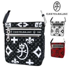 【楽天カード利用で最大P12倍】 カステルバジャック バッグ ショルダーバッグ B5サイズ CASTELBAJAC Nice ニース 38111 メンズ レディース ポイント10倍 送料無料 あす楽 誕生日プレゼント ギフト ラッピング無料 nwar