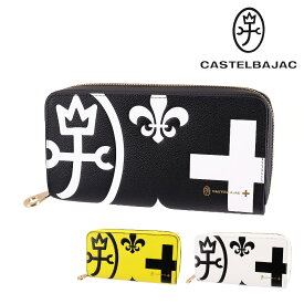 【楽天カード利用で最大P12倍】 カステルバジャック ラウンドファスナー長財布 CASTELBAJAC Nezel ネゼル 81603 メンズ レディース ポイント10倍 送料無料 あす楽 誕生日プレゼント ギフト ラッピング無料 nwar 父の日