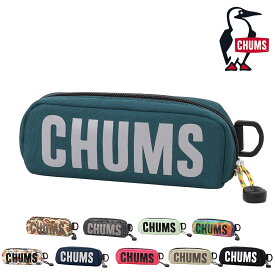 チャムス 小物 雑貨 ポーチ ケース 小物入れ ペンケース メガネケース CHUMS リサイクルチャムスグラシーズマルチケース CH60-3491 キッズ ネコポス不可 最強配送 プレゼント ギフト ラッピング無料