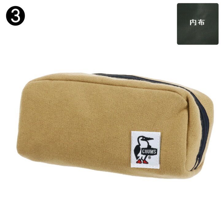 627円 最大79%OFFクーポン チャムス CHUMS ポーチ メンズ レディース ハリケーンポーチスウェット CH60-2704 BEIGE 627円 最大79%OFFクーポン チャムス CHUMS ポーチ メンズ レディース ハリケーンポーチスウェット CH60-2704 BEIGE
