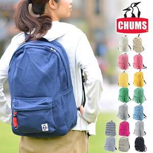 チャムス Chums Hurricane デイパック リュック 通販 人気ランキング 価格 Com