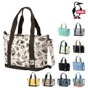 【24時間限定！実質30％OFF】チャムス バッグ トートバッグ ショルダーバッグ 2WAY CHUMS オープントップトートバッグスウェットナイロン 11L A4 CH60-3606 CH60-3972 メンズ レディース キッズ 送料無料 最強配送 誕生日プレゼント ラッピング無料 正規代理店nwar Coup23x