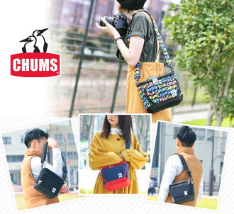 楽天市場 30 Offセール チャムス Chums カメラバッグ ショルダーバッグ Camera カメラ Box Camera Bageat Nylon ボックスカメラバッグ Ch60 2666 メンズ レディース あす楽 プレゼント ギフト ラッピング無料 通販 Newbagwakamatsu バッグ 財布 小物