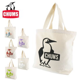 【期間限定100円OFFクーポン】チャムス CHUMS トートバッグ アクセサリー ACCESSORIES ブービーキャンバストート Booby Canvas Tote ch60-2149 ネコポス不可 メンズ レディース プレゼント ラッピング無料 父の日 Coup23x