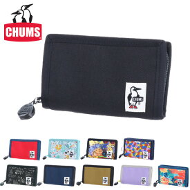 チャムス CHUMS リサイクル RECYCLE カードウォレット CARD WALLET ch60-3143 メンズ レディース ネコポス可能 カードケース ミニ財布 プレゼント ギフト ラッピング無料 セール 一粒万倍日 吉日