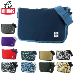 チャムス Chums Or ショルダーバッグ 通販 人気ランキング 価格 Com チャムス Chums Or ショルダーバッグ 通販 人気ランキング 価格 Com