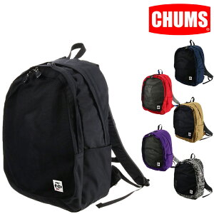 チャムス Recycle Front Mesh Day Pack CH60-3271 25L (登山用リュック 