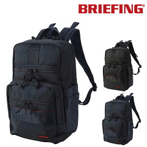 �y�G���g���[�ōő�P52�{�z�u���[�t�B���O BRIEFING �����b�N�T�b�N �f�C�p�b�N �o�b�N�p�b�N MW SLIM PACK MW GEN II �X�����p�b�N MW GEN2 bra233p21 �����Y ���f�B�[�X B4�T�C�Y A4�T�C�Y B5�T�C�Y �ʋ� �r