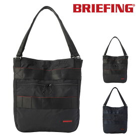 【期間限定1000円OFFクーポン】 ブリーフィング BRIEFING トートバッグ MW R3 TOTE MW GEN II R3トート MW GEN2 bra233t26 メンズ レディース B4サイズ A4サイズ B5サイズ タブレット PC 13インチ 通勤 ビジネス P10倍 送料無料 プレゼント カバン あす楽 nwar Coup23x