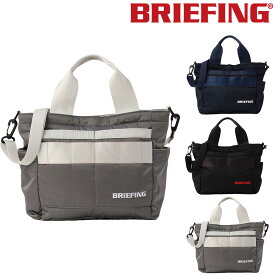 【1000円OFFクーポン】ブリーフィング BRIEFING バッグ 2WAYトートバッグ ショルダーバッグ ゴルフバッグ サブバッグ ミニ GOLF ギア CART TOTE ECO TWILL カートトートエコツイル brg223t46 メンズ レディース P10倍 送料無料 プレゼント ギフト あす楽 父の日 Coup23x