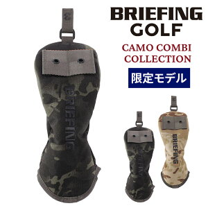 �y7/30���� �ő�P14�{�z �u���[�t�B���O �S���t �t�F�A�E�F�C�E�b�h�J�o�[ FW�p �w�b�h�J�o�[ BRIEFING �J���R���r BRG261G13 �����Y ���f�B�[�X P10�{ �������� �ŋ��z�� �a�����v���[���g �M�t�g ��
