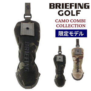 �y7/30���� �ő�P14�{�z �u���[�t�B���O �S���t ���[�e�B���e�B�J�o�[ UT�p �w�b�h�J�o�[ BRIEFING �J���R���r BRG261G14 �����Y ���f�B�[�X �|�C���g10�{ �������� �ŋ��z�� �a�����v���[���g �M�t