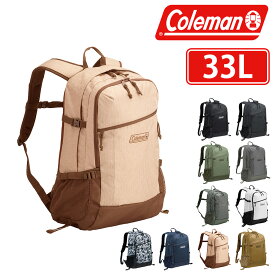 【楽天カード利用で最大P12倍】 コールマン バッグ リュックサック デイパック バックパック Coleman ウォーカー 33 A3 B4 A4 B5 33L メンズ レディース ポイント10倍 送料無料 あす楽 誕生日プレゼント ギフト ラッピング無料 ブラック nwar