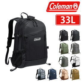 【当店限定エントリーで＋10倍】 コールマン バッグ リュックサック デイパック バックパック Coleman ウォーカー 33 A3 B4 A4 B5 33L メンズ レディース ポイント10倍 送料無料 あす楽 誕生日プレゼント ギフト ラッピング無料 ブラック nwar 父の日