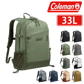 【楽天カード利用で最大P12倍】 コールマン バッグ リュックサック デイパック バックパック Coleman ウォーカー 33 A3 B4 A4 B5 33L メンズ レディース ポイント10倍 送料無料 あす楽 誕生日プレゼント ギフト ラッピング無料 ブラック nwar