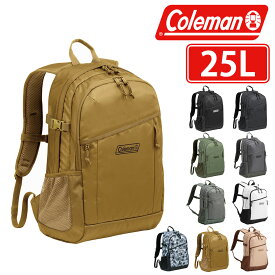 【マラソン期間中最大P22倍】 コールマン バッグ リュックサック デイパック バックパック Coleman ウォーカー25 A3 B4 A4 B5 25L メンズ レディース ポイント10倍 送料無料 誕生日プレゼント ギフト プレゼント ラッピング無料 nwar 父の日