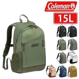 【当店限定エントリーで＋10倍】 コールマン バッグ リュックサック デイパック バックパック Coleman ウォーカー15 B4 A4 B5 15L メンズ レディース ポイント10倍 送料無料 誕生日プレゼント ギフト プレゼント ラッピング無料 nwar 父の日