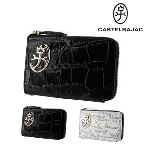 【エントリーで最大P48倍】 カステルバジャック 財布 二つ折り財布 折財布 小銭入れ ウォレット CASTELBAJAC Gypse ジプス 23622 メンズ レディース ポイント10倍 送料無料 最強配送 誕生日プレゼン