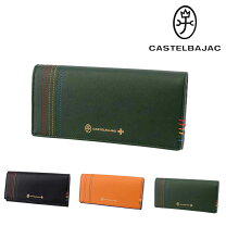 楽天市場】カステルバジャック（カラーグリーン）（メンズ財布｜財布 