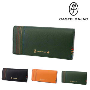 【エントリーで最大P48倍】 カステルバジャック 長財布 CASTELBAJAC Chest シェスト 27604 メンズ レディース ポイント10倍 送料無料 最強配送 誕生日プレゼント ギフト ラッピング無料