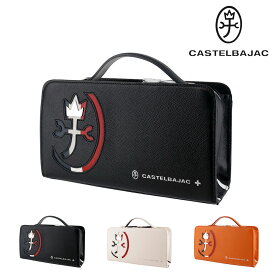 【3/30限定 最大P14倍】 カステルバジャック バッグ セカンドバッグ ハンドバッグ B6 CASTELBAJAC CARNET カルネ 32212 メンズ レディース 牛革 日本製 レザー 本革 ポイント10倍 送料無料 あす楽 誕生日プレゼント ギフト ラッピング無料 nwar