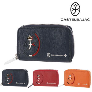 【エントリーで最大P48倍】 カステルバジャック キーケース スマートキー対応 CASTELBAJAC Carnet カルネ 32611 メンズ レディース ポイント10倍 送料無料 最強配送 誕生日プレゼント ギフト ラッピ