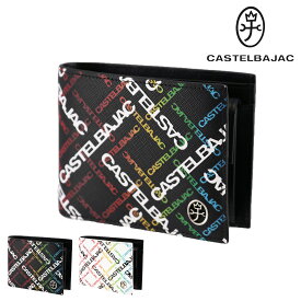 【楽天カード利用で最大P12倍】 カステルバジャック 財布 二つ折り財布 CASTELBAJAC Carlr カルル 53623 メンズ レディース ポイント10倍 送料無料 あす楽 誕生日プレゼント ギフト ラッピング無料 nwar 父の日