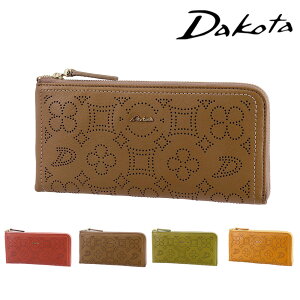 【楽天カード利用で最大P12倍】 ダコタ 長財布 Dakota 財布 L字ファスナー長財布 ディクラッセ 31403 天然革 経年変化 レディース ポイント10倍 送料無料 誕生日プレゼント ギフト プレゼント ラ