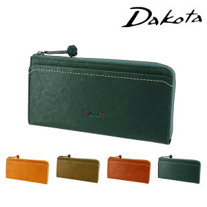 y12/1 őP16{z_R^ z Lt@Xi[z EHbg M\^Cv K Dakota sAb^ 31534 VRv oNω fB[X P10{  av[g Mtg v