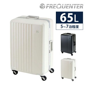 �y�y�V�J�[�h���p�ōő�P12�{�z �t���N�G���^�[ �X�[�c�P�[�X �L�����[�P�[�X M�T�C�Y 65L 5�`7�� �t���[���^ �y�� FREQUENTER ���G�[���F 1-530 �����Y ���f�B�[�X �|�C���g10�{ �������� �ŋ��z�� 