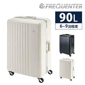 �y�y�V�J�[�h���p�ōő�P12�{�z �t���N�G���^�[ �X�[�c�P�[�X �L�����[�P�[�X L�T�C�Y 90L 7���` �t���[���^ �y�� FREQUENTER ���G�[���F 1-531 �����Y ���f�B�[�X �|�C���g10�{ �������� �ŋ��z�� 