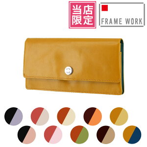 yyVJ[hpōőP12{zyЌizt[[N z fB[X Vv z K lC  {v v U[ J[hP[X 킢 FRAME WORK 42081 ʒ [W 