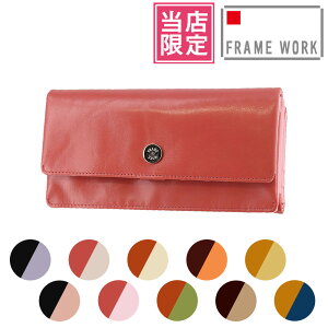 yЌizt[[N z fB[X Vv z K lC  {v v U[ J[hP[X 킢 FRAME WORK 42082 ʒ [W e t@Xi[  ꗱ