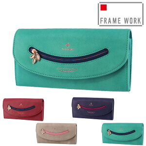 y11/15 őP18{z t[[N z tbvz Ԃ {v TCt FRAME WORK Rbp[ 44811 fB[X uh e z v |Cg10{  ŋz av[