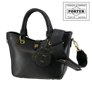 |[^[ ~jA`[ 2WAYg[gobO 256-11361 PORTER gcJo obO V_[obO nhobO B6 Y fB[X v {v |Cg10{  ŋz av[g