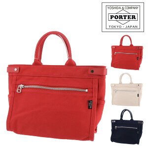 �|�[�^�[ �l�C�L�b�h �o�b�O 667-19470 PORTER �g�c�J�o�� �g�[�g�o�b�O S B5 A5 B6 �����Y ���f�B�[�X �|�C���g10�{ �������� �a�����v���[���g �M�t�g ���b�s���O���� �y���K�㗝�X�z