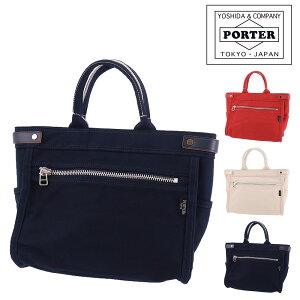 |[^[ lCLbh obO 667-19470 PORTER gcJo g[gobO S B5 A5 B6 Y fB[X |Cg10{  ŋz av[g Mtg bsO yK㗝Xz