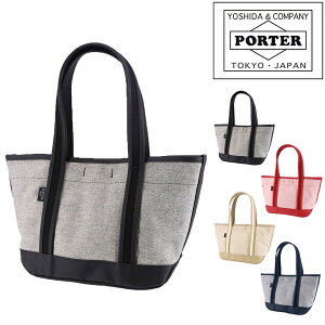 ポーター(PORTER) キャンバス トートバッグ | 通販・人気ランキング 