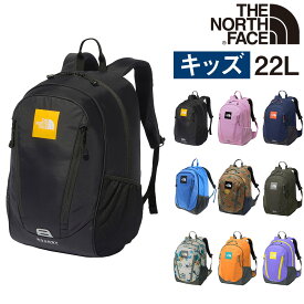 【マラソン期間中最大P22倍】 ノースフェイス リュック キッズ リュックサック バッグ デイパック キッズパックス ラウンディ THE NORTH FACE nmj72310 nmj72358 こども 子供 男の子 女の子 送料無料 誕生日プレゼント ギフト ラッピング無料 nwar