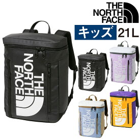 【楽天カード利用で最大P12倍】 ノースフェイス バッグ リュック リュックサック デイパック THE NORTH FACE キッズパックス BCヒューズボックス2 NMJ82350メンズ レディース キッズ ポイント10倍 送料無料 最強配送 誕生日プレゼント ギフト ラッピング無料