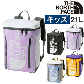 【4/20限定 最大P14倍】 ノースフェイス バッグ リュック リュックサック デイパック THE NORTH FACE キッズパックス BCヒューズボックス2 NMJ82350メンズ レディース キッズ ポイント10倍 送料無料 あす楽 誕生日プレゼント ギフト ラッピング無料 nwar