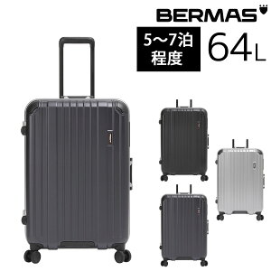 y9/25 őP14{z y[J[zo[}X BERMAS n[h L[ X[cP[X 64L ^ 5`7x we[W2 t[61C 60533 Y fB[X |Cg10{  וT