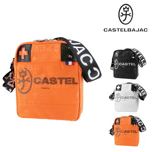 �y�G���g���[�ōő�P52�{�z�J�X�e���o�W���b�N �o�b�O �V�����_�[�o�b�O �΂ߊ|�� CASTELBAJAC �c�^�V�����_�[ �p�Z A5 31122 �����Y ���f�B�[�X �|�C���g10�{ �������� �a�����v���[���g ���b�s��