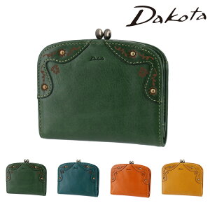 yGg[ōőP52{z_R^ z TCt ܌ ܂z 2܂ ܍z Dakota }[Sbg 31601 fB[X  ŋz {v U[ i LC av[g Mtg 